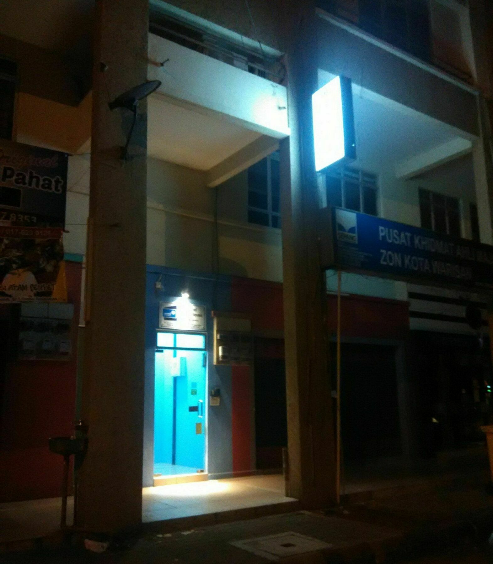 Moon Eleven Hostel Near Klia & Klia2 Sepang Dış mekan fotoğraf